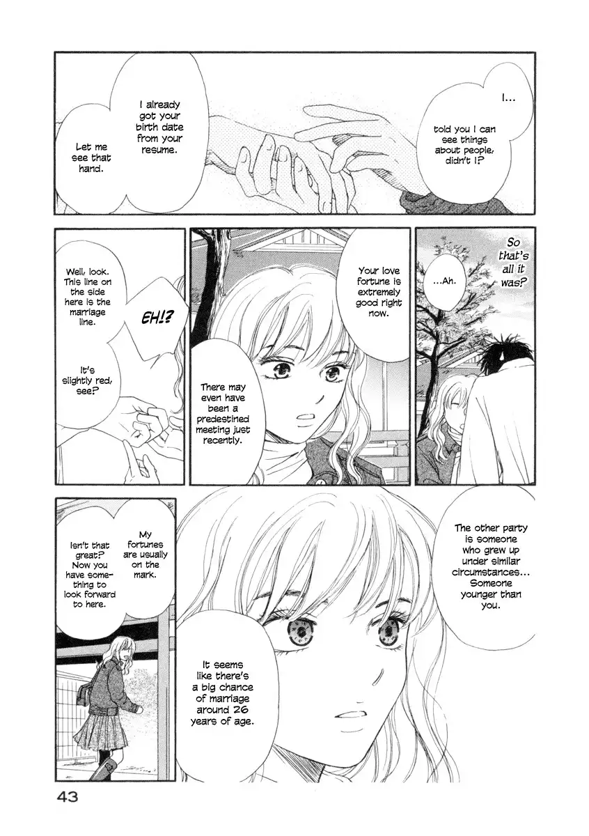 Jinja no Susume Chapter 1 44